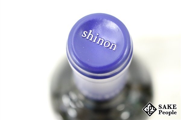 #1 иен ~ Kenzo e стойка to глубокий .shinon 2017 750ml 15.2% America красный 