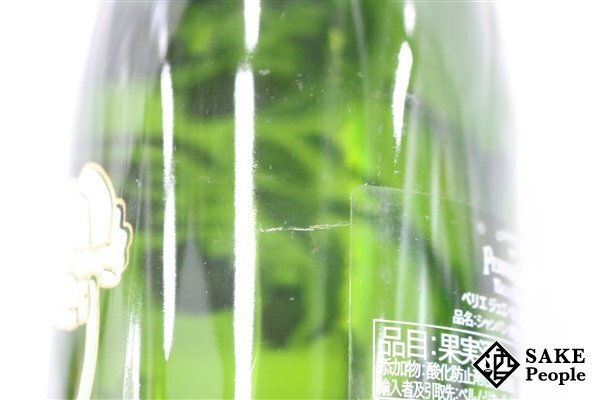 □1円～ ペリエ・ジュエ ベル・エポック ブリュット 2015 750ml 12.5％ シャンパン_画像8