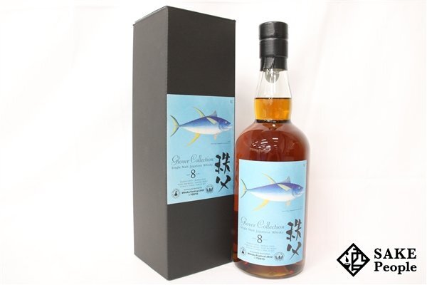 *1 jpy ~ichi rose malt ..g Raver collection 2013-2022 8 year 700ml 61% box japa needs 