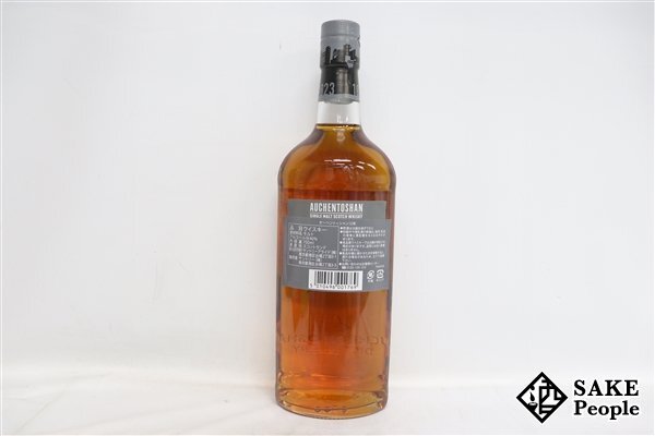 ◇注目! オーヘントッシャン 12年 700ml 40％ 箱 スコッチ_画像4