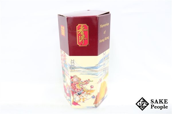 ◆注目! ティシニエ XO メモリーズ オブ ホンコン 香港 陶器 700ml 40% 箱付き フレンチ ブランデー_画像8