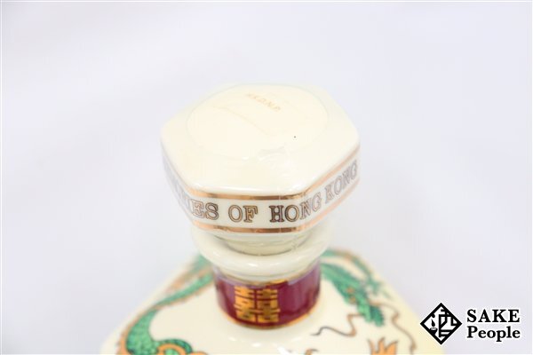 ◆注目! ティシニエ XO メモリーズ オブ ホンコン 香港 陶器 700ml 40% 箱付き フレンチ ブランデー_画像6