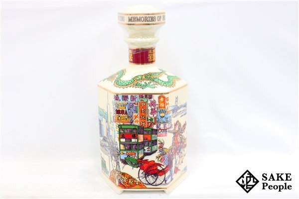 ◆注目! ティシニエ XO メモリーズ オブ ホンコン 香港 陶器 700ml 40% 箱付き フレンチ ブランデー_画像2