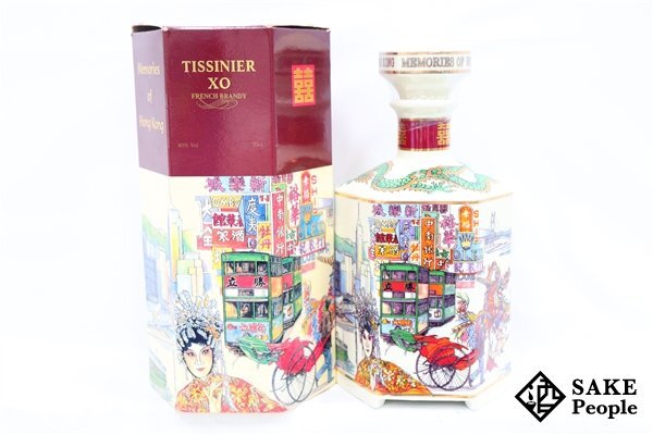 ◆注目! ティシニエ XO メモリーズ オブ ホンコン 香港 陶器 700ml 40% 箱付き フレンチ ブランデー_画像1