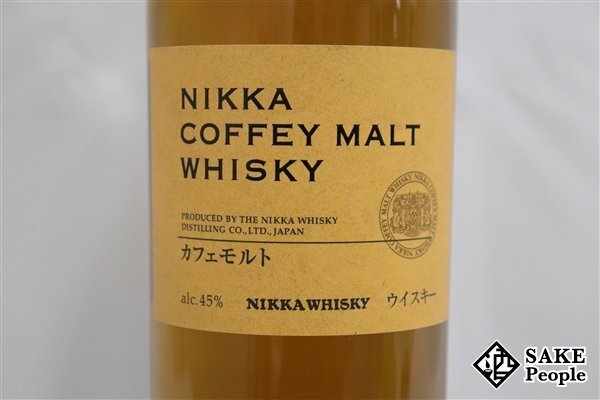 *1 jpy ~nika Cafe malt 700ml 45%japa needs 