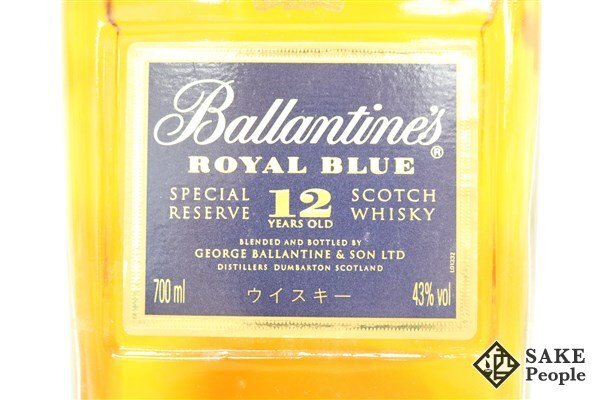 ◇注目! バランタイン ロイヤル・ブルー 12年 700ml 43％ スコッチ_画像2