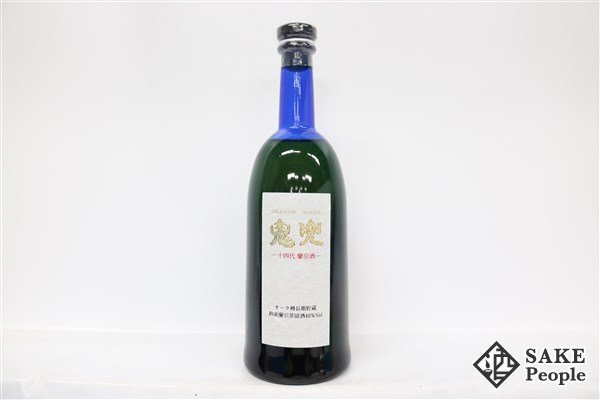 ★注目! 十四代 鬼兜 蘭引酒 オーク樽貯蔵 720ml 40度 箱 冊子 米焼酎_画像2