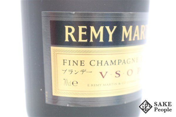 ◆注目! レミーマルタン VSOP 700ml 40％ 箱 コニャック_画像4