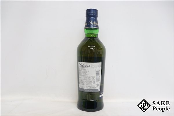 ◇注目! バランタイン 17年 700ml 40％ スコッチ_画像3