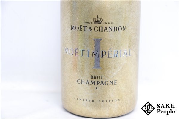 * attention!moe*e* car n Don yellowtail .to Anne pe real 150 anniversary commemoration Gold bottle 750ml 12% champagne 