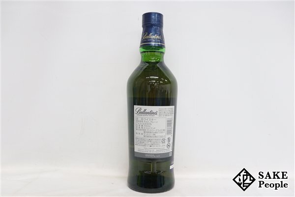 ◇注目! バランタイン 17年 700ml 40％ スコッチ_画像3