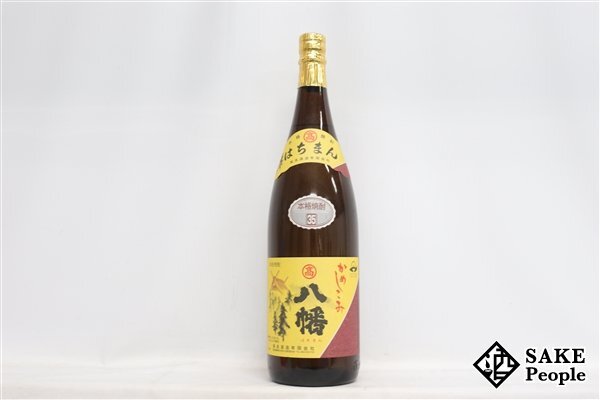 ★注目! 八幡 かめしこみ 1800ml 35度 2015.11.24 高良酒造 鹿児島県 芋焼酎_画像1