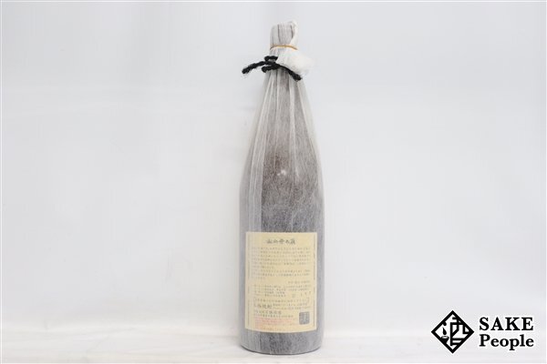 ★1円～ 山小舎の蔵 萬膳 1800ml 2015.03.17 万膳酒造 鹿児島県 芋焼酎_画像3