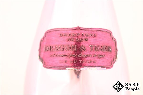 □1円～ ドラゴン&タイガー エクストラ・ロゼ ピンク 750ml 12％ シャンパン_画像3