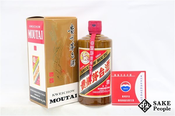 *1 иен ~... шт. sake небо женщина 2022mao Thai sake чай бутылка 500ml 53% коробка брошюра имеется China sake China 