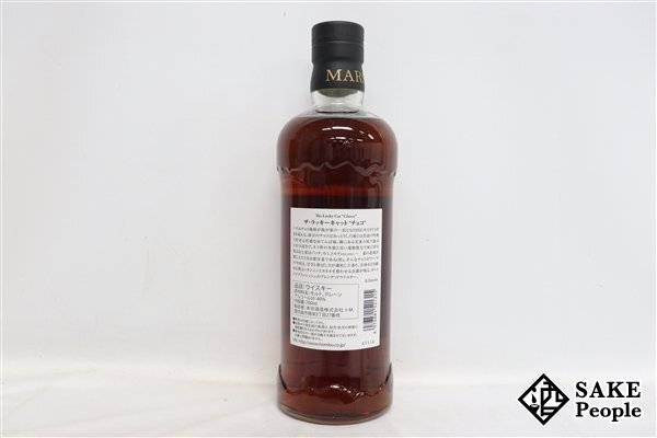 ◇注目! マルス ザ ・ラッキーキャット チョコ 700ml 40％ 箱 ジャパニーズ_画像4