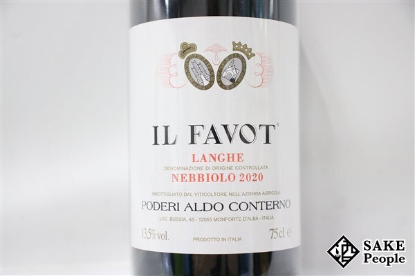 ■1円～ ポデーリ・アルド・コンテルノ イル・ファヴォット ランゲ ネッビオーロ 2020 750ml 13.5% イタリア 赤_画像2