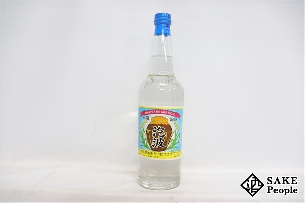 ★注目! 本場泡盛 泡波 600ml 30度 波照間酒造 沖縄県 泡盛_画像1