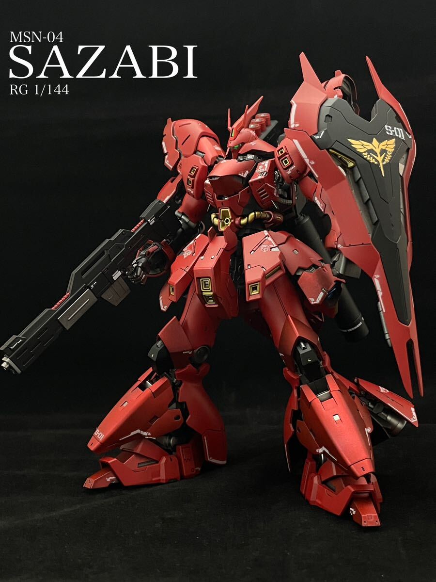 RG サザビー 完成品|ガンダム RG サザビー 完成品|ガンダム