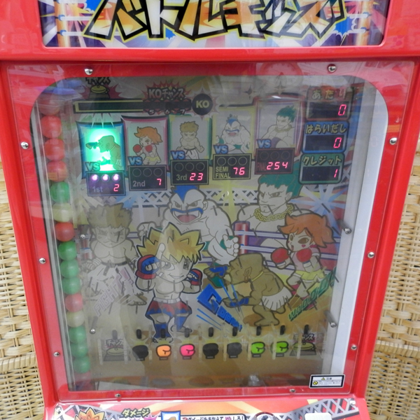 Yahoo!オークション - 札幌市内近郊限定 FDEK バトルキッズ FBK Yahoo!オークション - 札幌市内近郊限定 FDEK バトルキッズ FBK