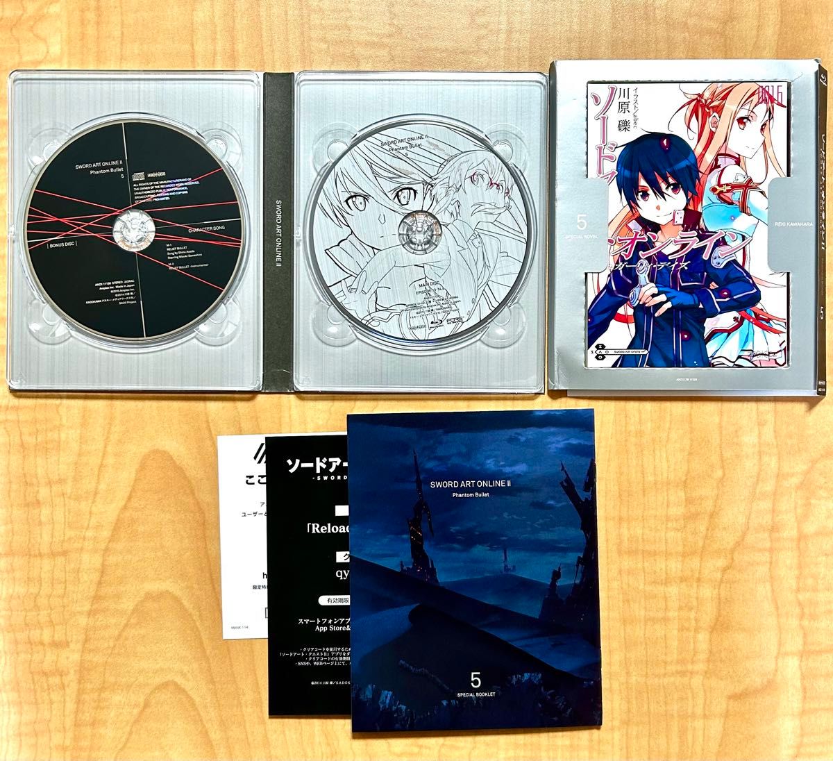ソード・アート・オンラインⅡ ファントム・バレット　1〜5巻　ブルーレイ+DVD