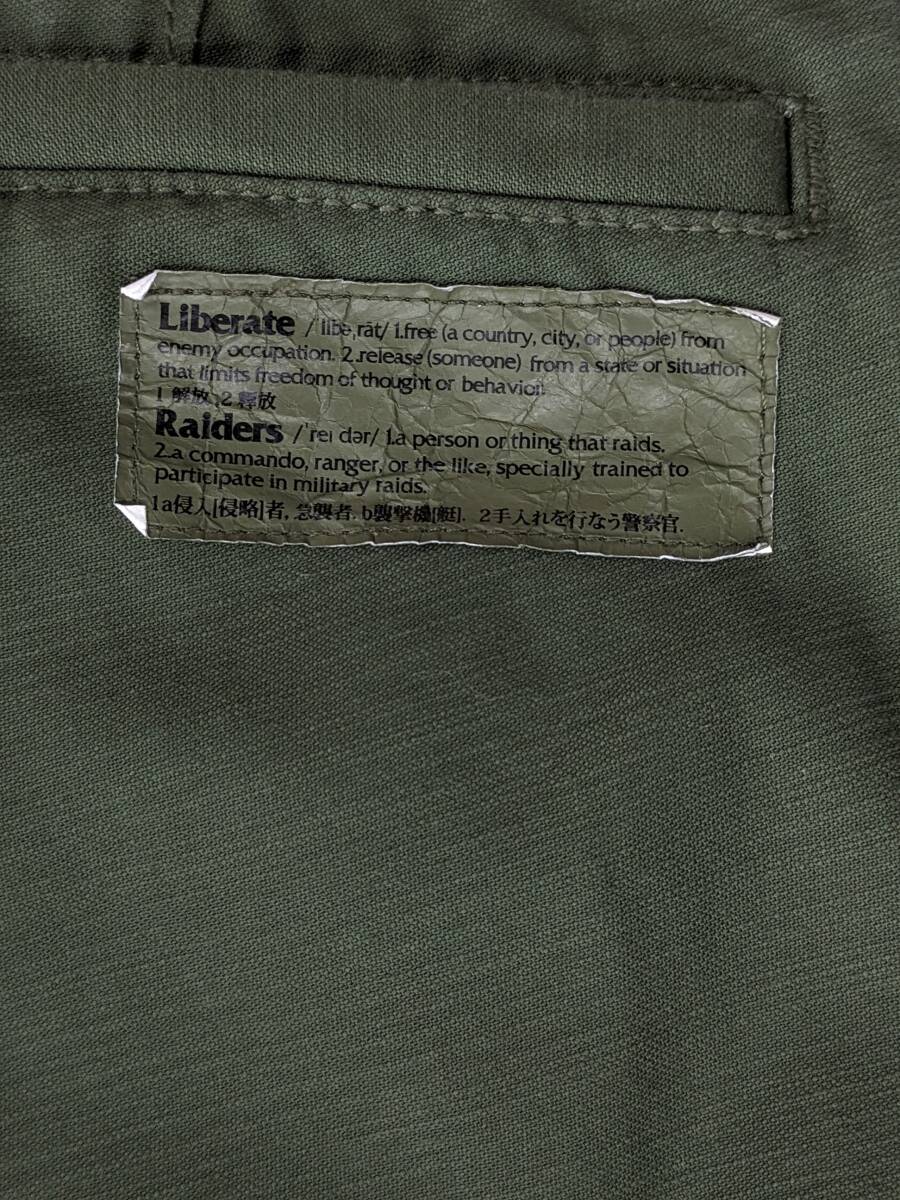 Liberaiders/リベレイダース/6 POCKET ARMY PANTS/カーゴパンツ/BDUパンツ/テーパード/バックサテン_画像8