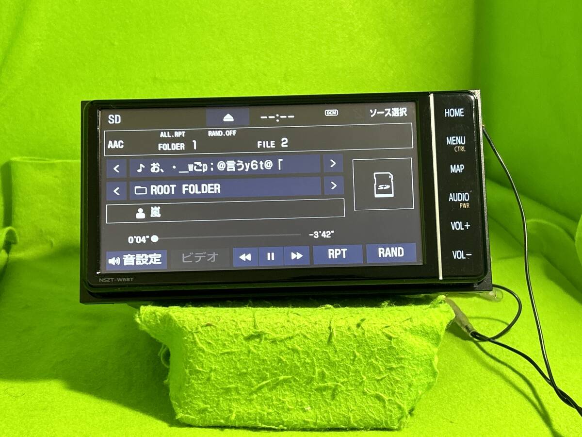  新品配線付 NSZT-W68T 地図更新2022年5月 トヨタ純正ナビ　セキュリティロック解除済　Bluetooth対応　動作品保証付　SP403