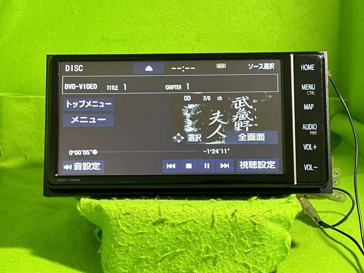  新品配線付 NSZT-W68T 地図更新2022年5月 トヨタ純正ナビ　セキュリティロック解除済　Bluetooth対応　動作品保証付　SP403