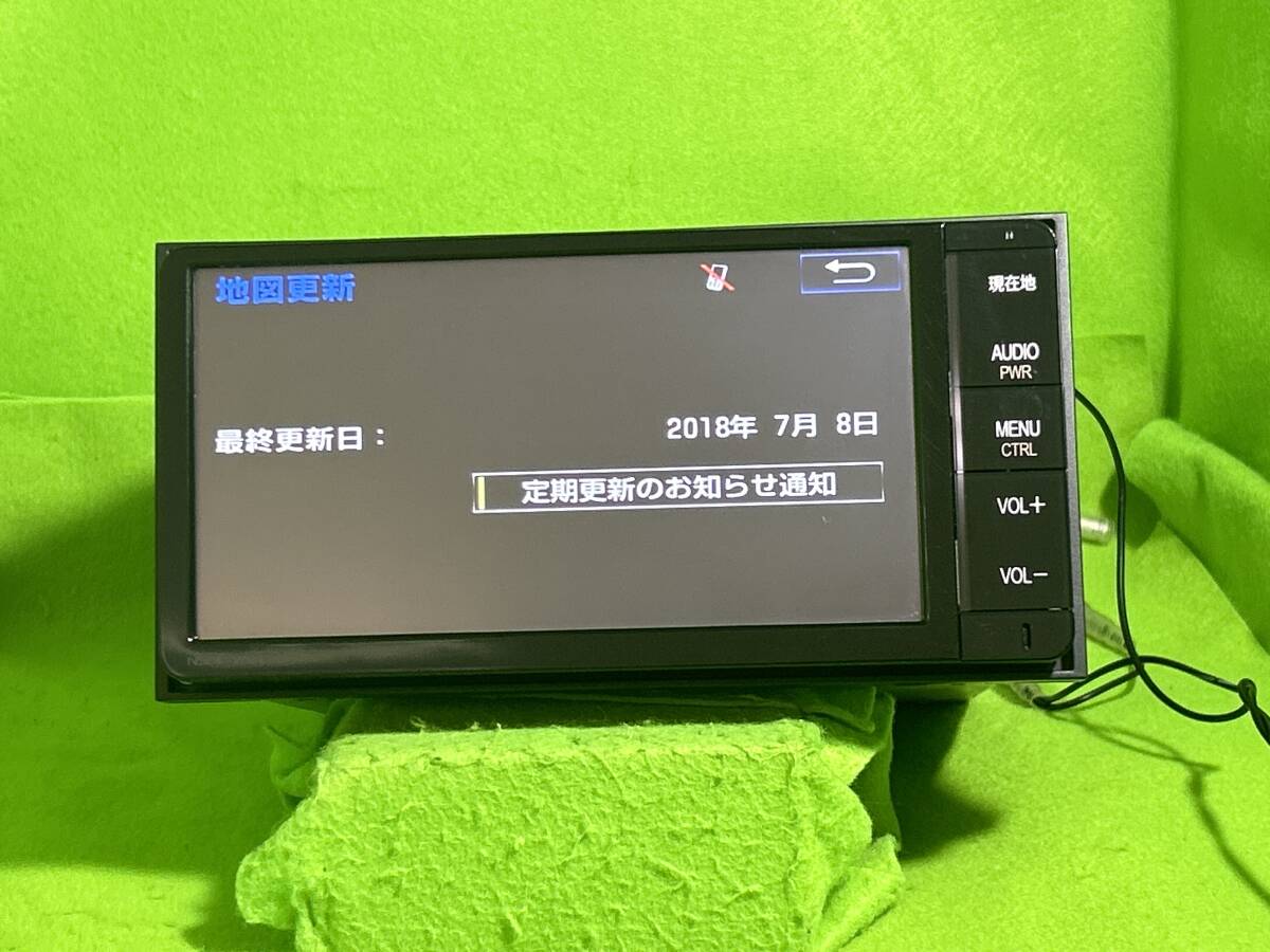 新品配線付 NSZT-W64 トヨタ純正ナビ 最終地図更新2018年7月
