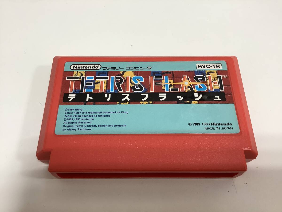 1981◆ファミリーコンピュータ FC テトリスフラッシュ ソフトのみ ファミコン ソフト HVC-TR 中古_画像1