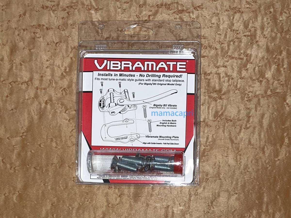 新品 Vibramate Standard V5 Mounting Kit Silver For Bigsbyビグスビー B5 ヴィブラメイト ビブラメイトUSA製 Ｇibsonギブソン等 シルバー_画像3