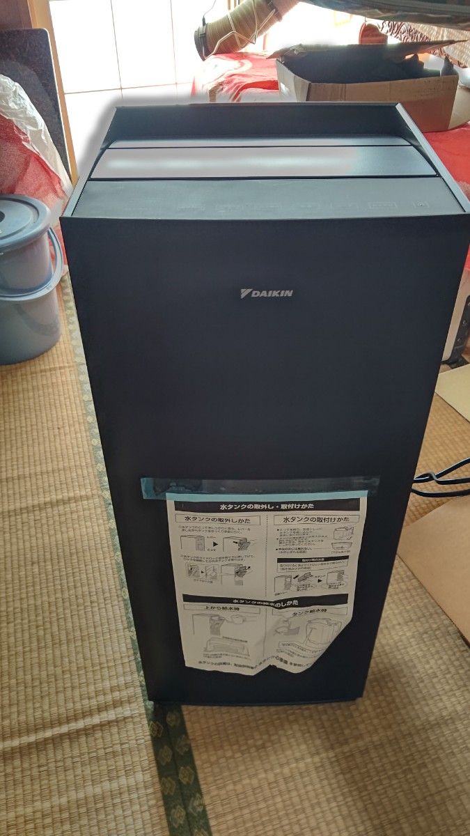 DAIKIN ダイキン 加湿ストリーマ空気清浄機 ACK70Z-T|Yahoo DAIKIN ダイキン 加湿ストリーマ空気清浄機 ACK70Z-T|Yahoo