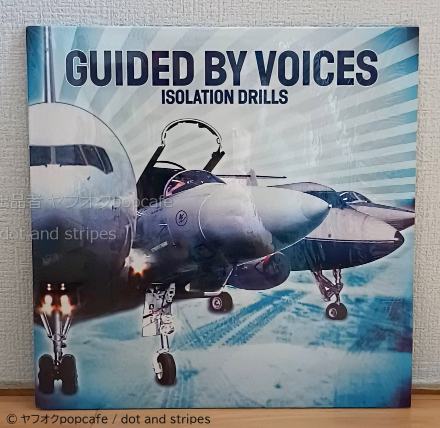 LP【Guided By Voices】Isolation Drills Vinyl レコード TVT ガイデッド US Indie GbV Robert Pollard_画像1