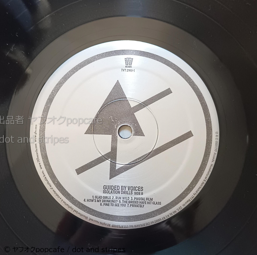 LP【Guided By Voices】Isolation Drills Vinyl レコード TVT ガイデッド US Indie GbV Robert Pollard_画像6