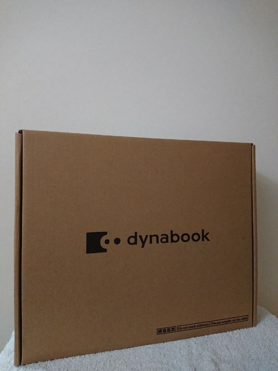 ♪dynabook p2t7upbl  win11/i7/8GB/SSD512GB/office2021付家電店購入後未開封♪