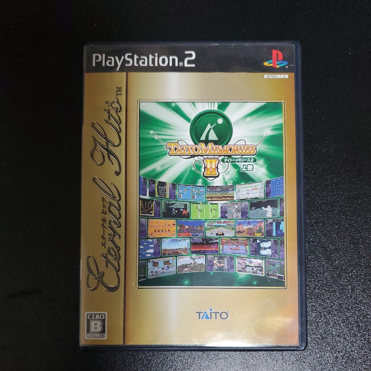 PS2 タイトーメモリーズII 上巻 Playstation 2 Taito Memories PS2 タイトーメモリーズII 上巻 Playstation 2 Taito Memories