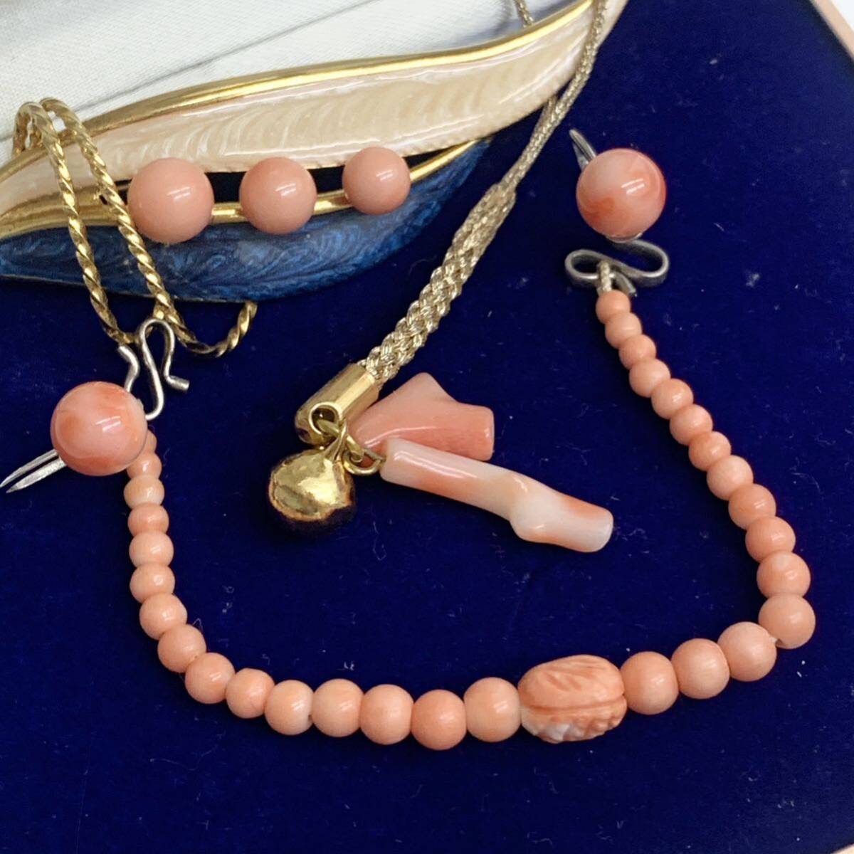 1 jpy ~! accessory summarize mountain gross weight 489.5g.. coral clock necklace Olympic memory brooch pendant ring tiepin 