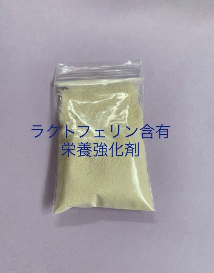 [kospa eminent ] free shipping extra attaching China production high quality b line shrimp 200g nutrition strengthen . sample attaching 