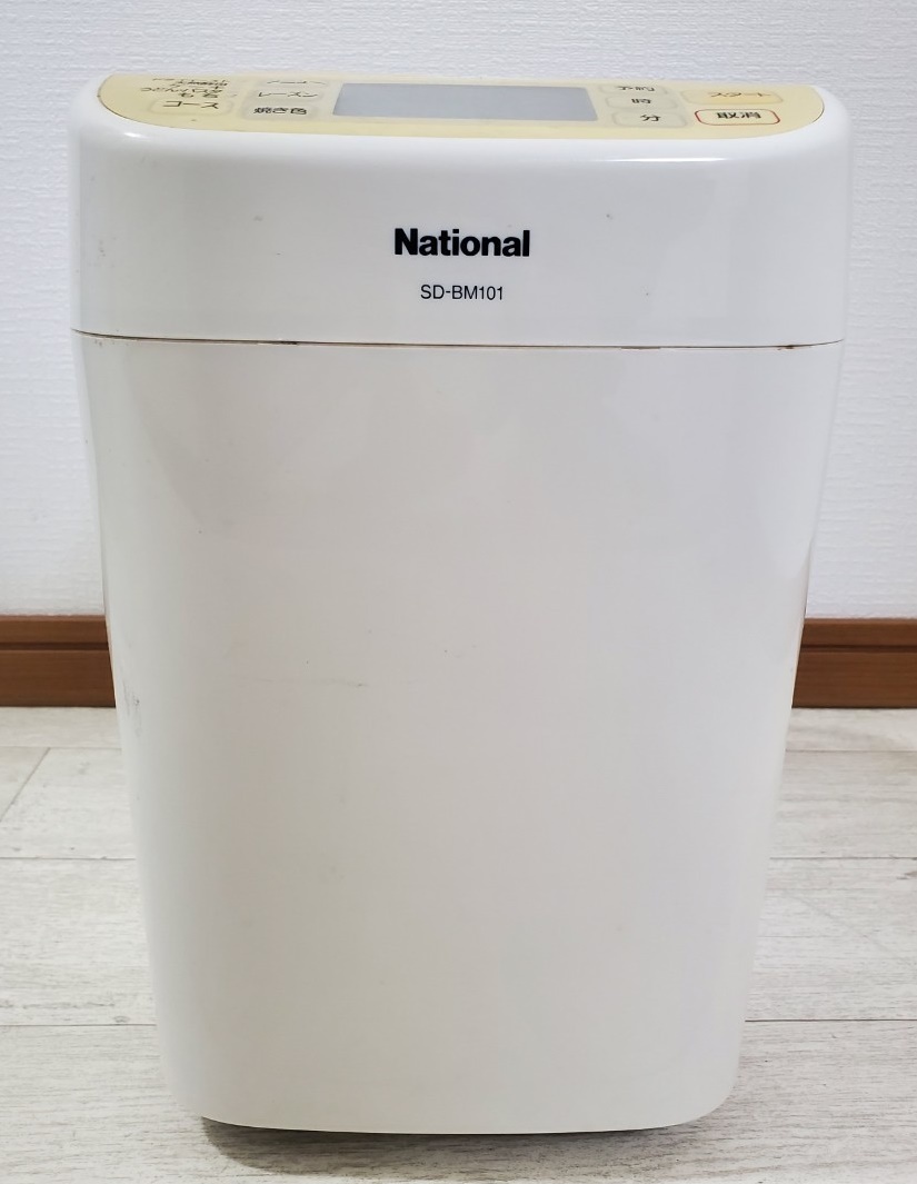 National ナショナル SD-BM101 ホームベーカリー _画像8