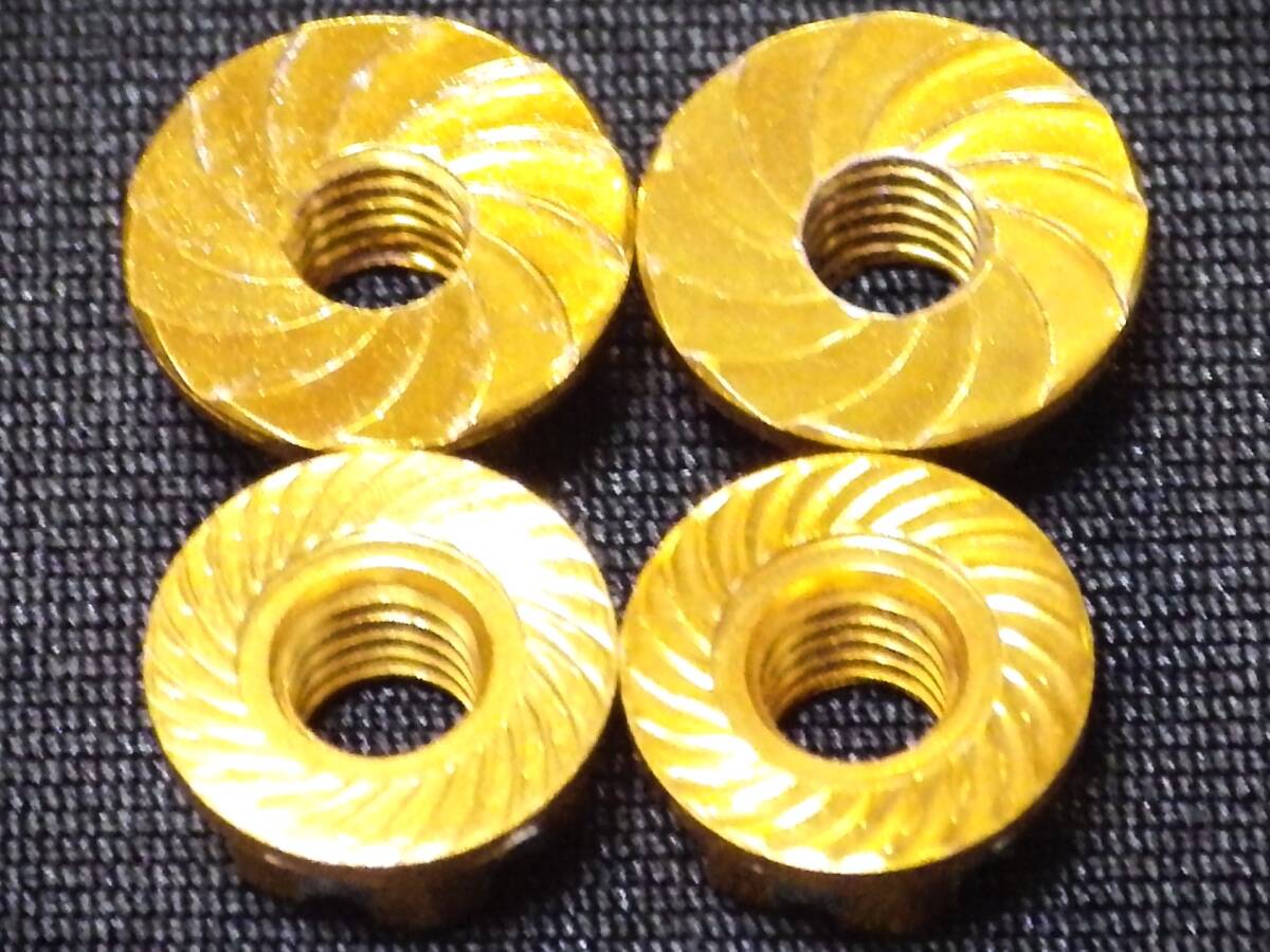 4mm アルミ製セレート付フランジ ホイールナット Gold F用小/FR用大 彫刻加工 各2個set 未使用 (検 1/10 RWD ドリフト YD2 レーヴディ GRK_全商品内容実物です。（セレート形状）