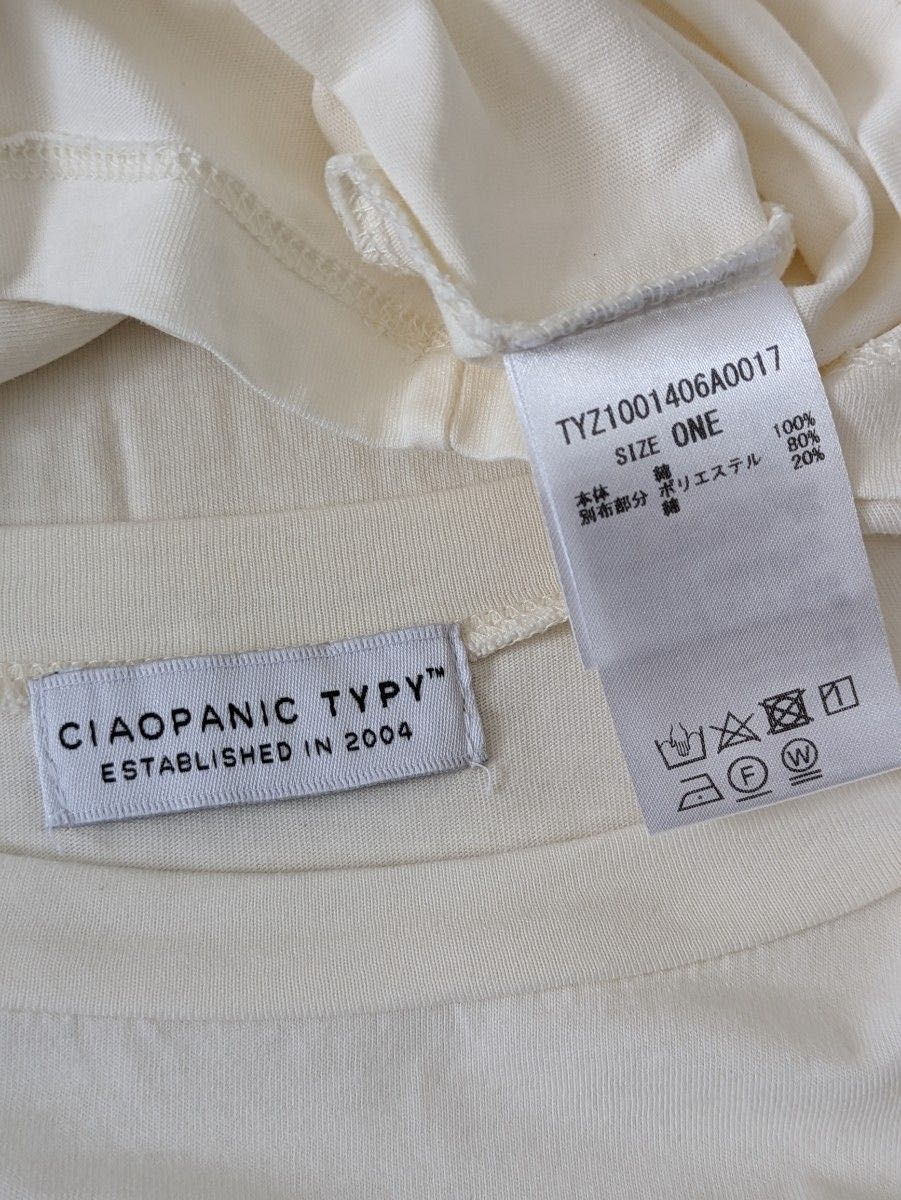 【CIAOPANIC TYPY】チャオパニックティピー　ボリュームスリーブTシャツ　カットソー　オフホワイト　コットン100五分袖