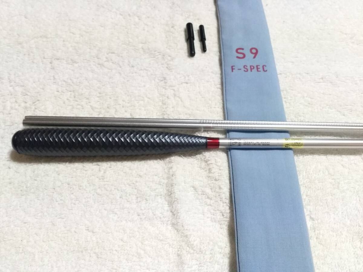 【第1位獲得!】 Yahoo!オークション 未使用品です 9尺 F-SPEC S HERA ダイワ 希少 - ヘラブナ竿