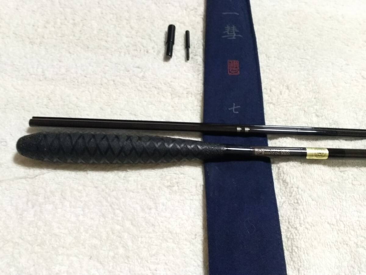 希少!がまかつ がまへら 一彗 7尺 未使用品です。 希少!がまかつ がまへら 一彗 7尺 未使用品です。