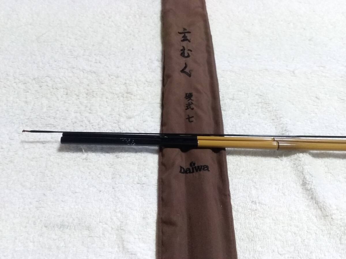 ダイワ 玄むく 硬式 7尺 超美品?ですが ヘラブナ竿・コイ竿 ダイワ 玄むく 硬式 7尺 超美品?ですが ヘラブナ竿・コイ竿
