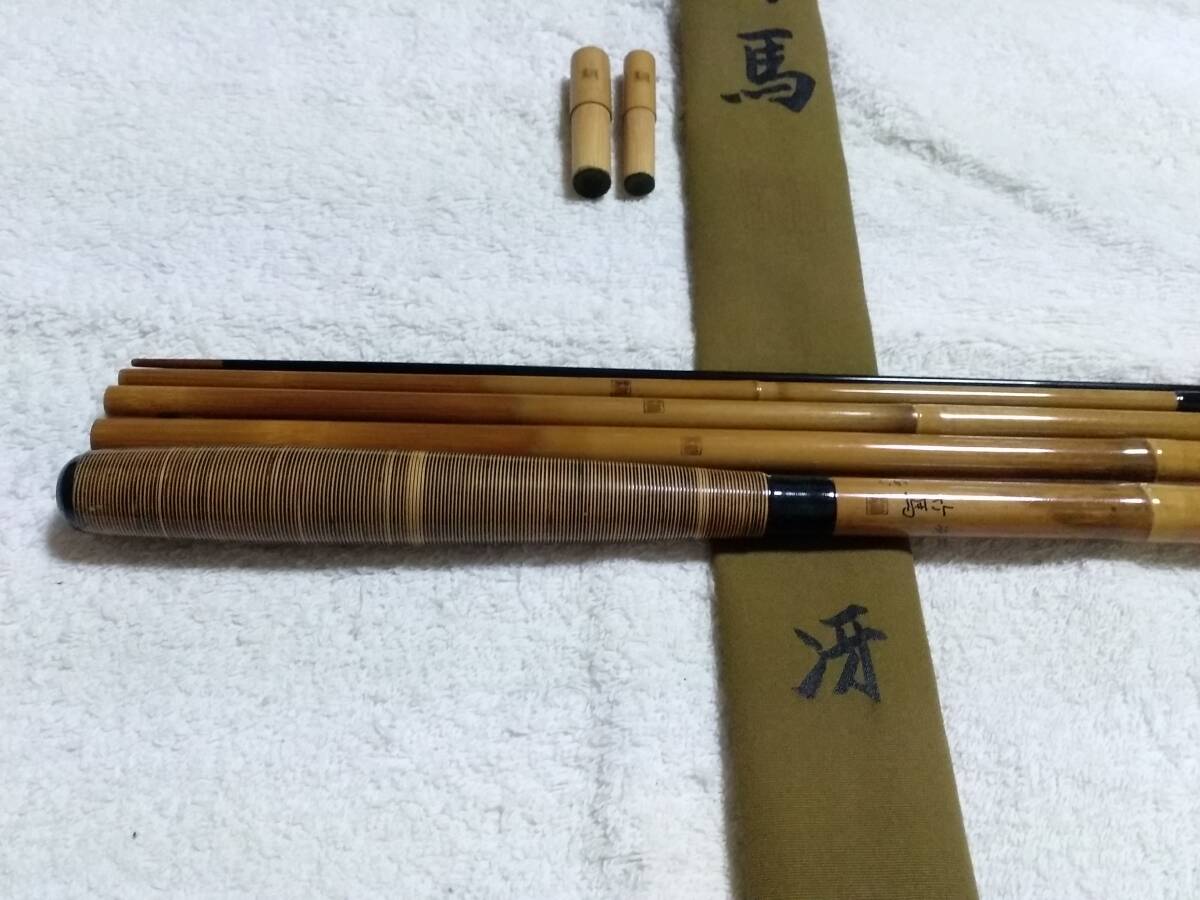 竿春工房 合成竿 竹馬 冴 14尺 超美品?です。 竿春工房 合成竿 竹馬 冴 14尺 超美品?です。