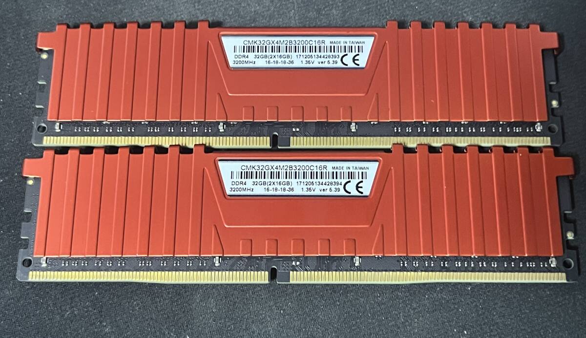 Corsair DDR4-3200 16GB 2枚組(32GB) デスクトップメモリ CMK32GX4M2B3200C16の画像2