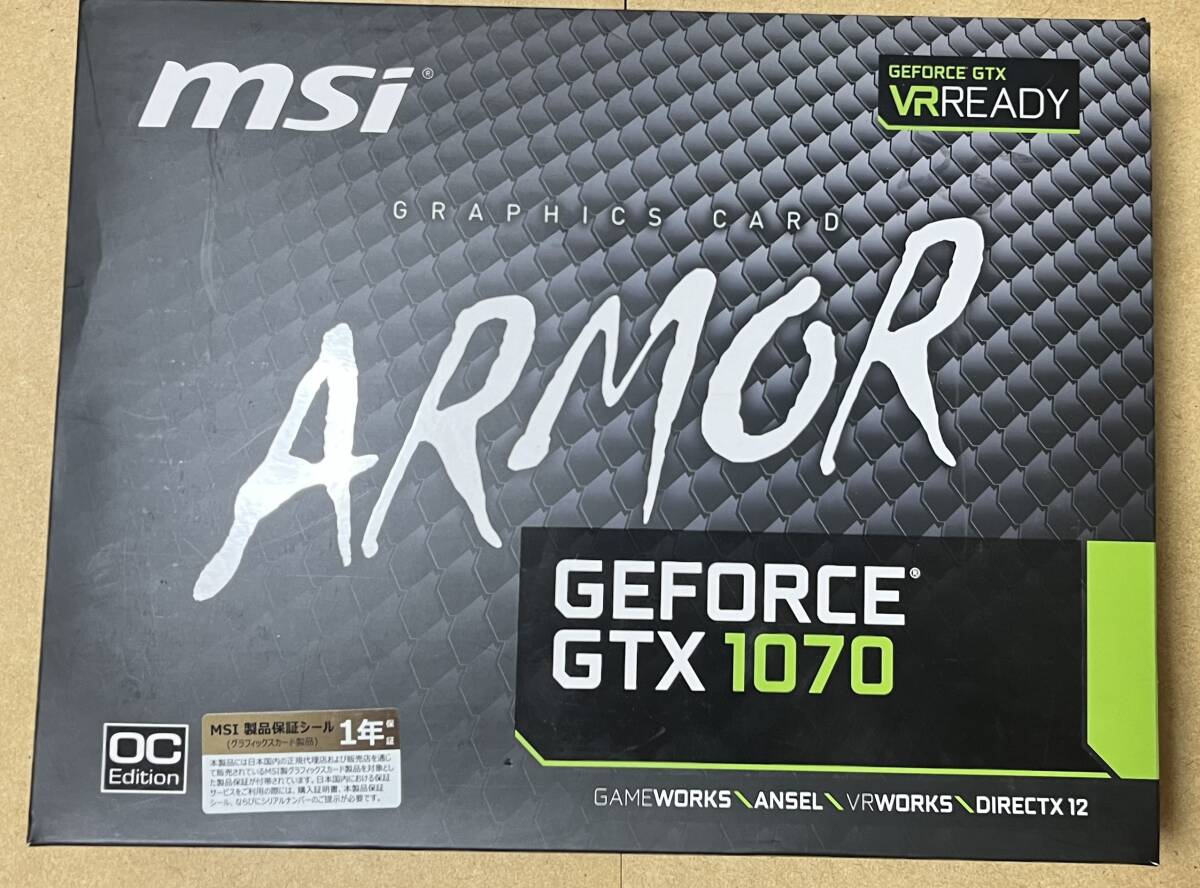 MSI NVIDIA GeForce GTX 1070 ARMOR 8G OC_画像1