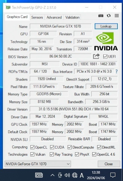 MSI NVIDIA GeForce GTX 1070 ARMOR 8G OC_画像5