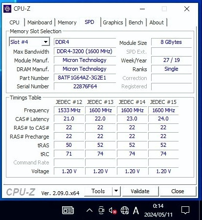 Crucial DDR4-3200 8GB 2枚組(16GB) デスクトップメモリ CT8G4DFS832Aの画像3