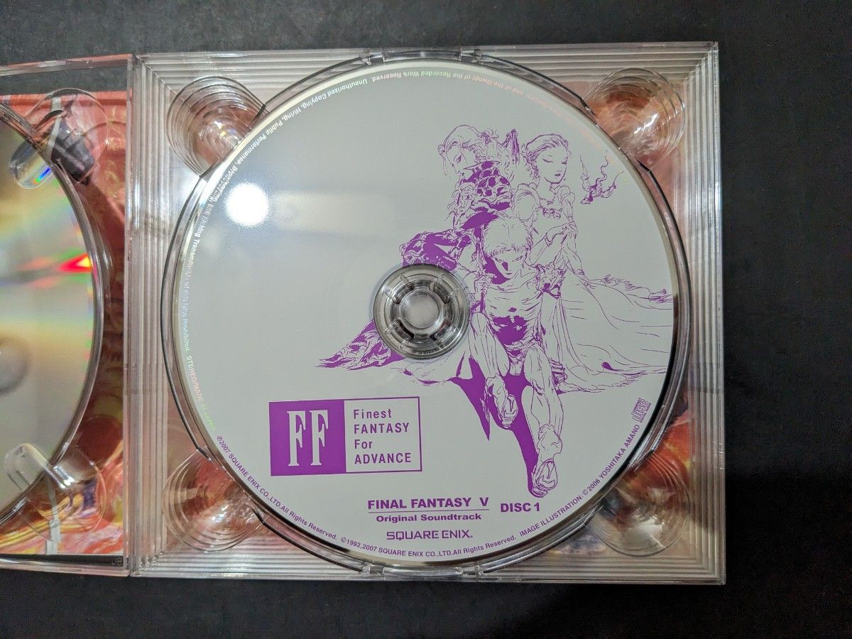 ファイナルファンタジー Ⅳ Ⅴ Ⅵ アドバンス　Finest Box